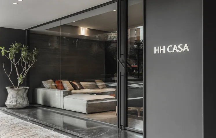 好禾傢飾-門口照片